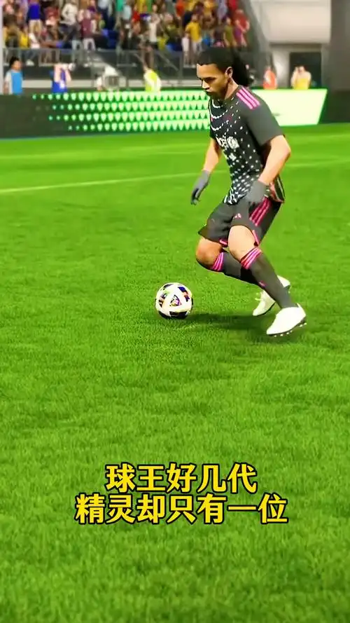 的進攻火力